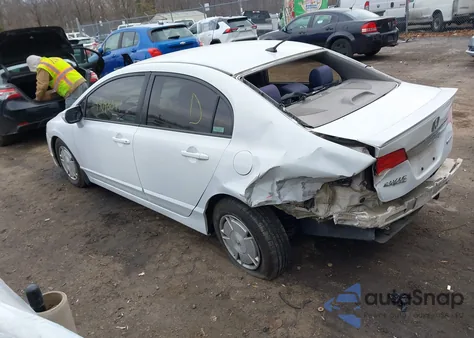 2009 Honda Civic Hybrid из США, поврежденный, VIN JHMFA36239S013309